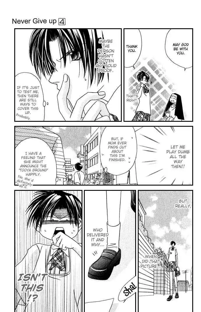Never Give Up! Chapter 19 33